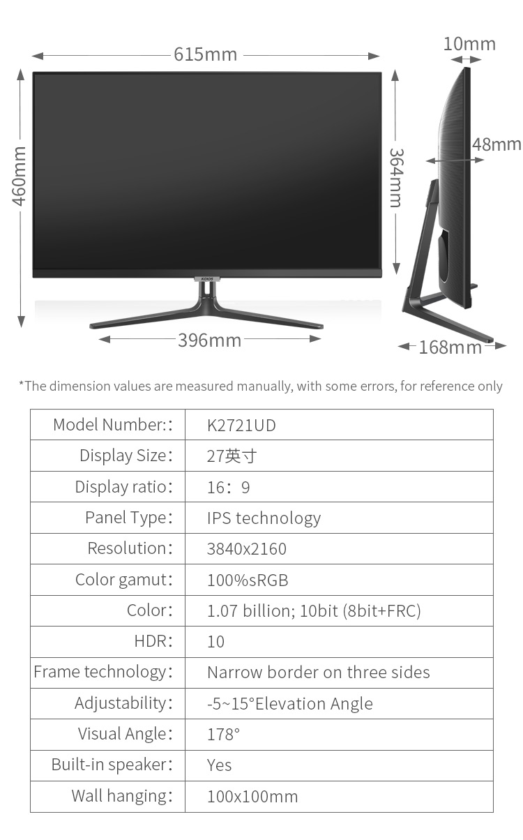 KOIOS K2721UD 27 Inch 4K Monitor Design & Home UHD Display Narrow Frame Desktop PC LCD IPS Panel Screen 3840*2160 HDMI-compatib DP插图18 KOIOS K2721UD 27 Inch 4K Monitor Design & Home UHD Display Narrow Frame Desktop PC LCD IPS Panel Screen 3840*2160 HDMI-compatib DP插图18